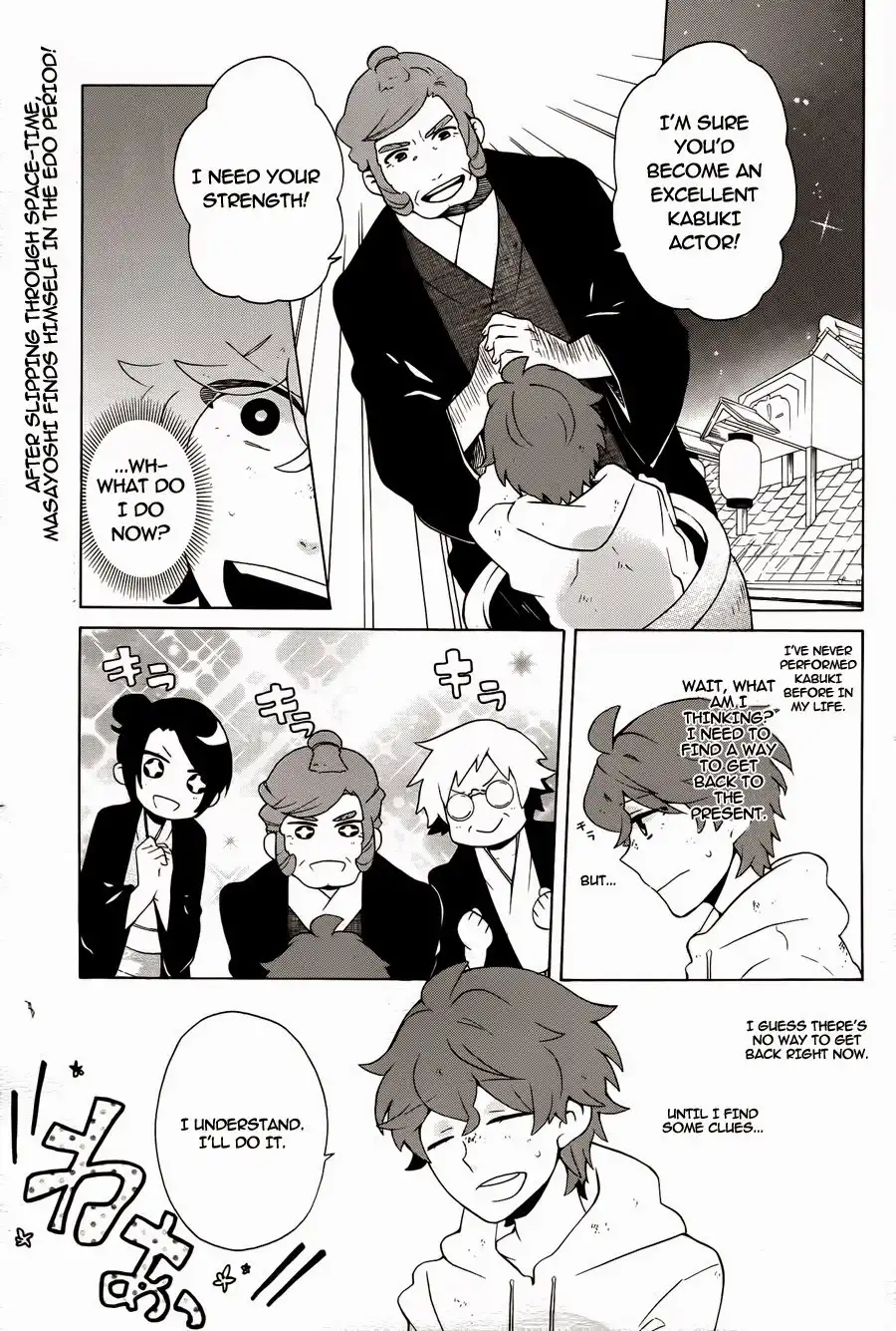 Samurai Flamenco Another Days Chapter 10 2